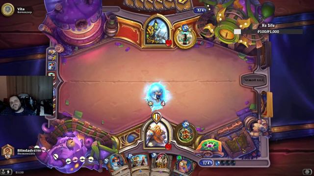 Поиграем и пообщаемся смотреть онлайн