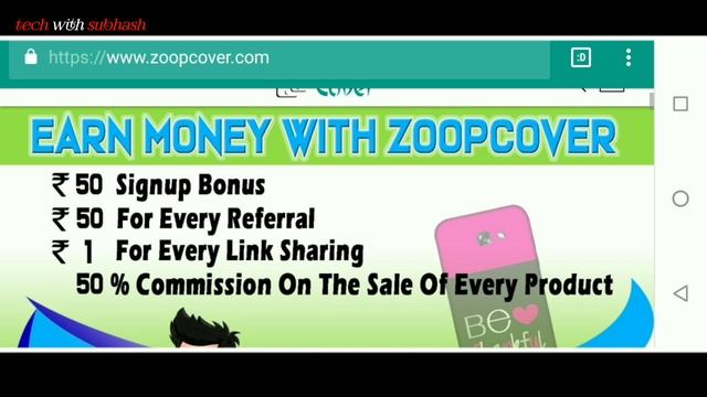 How to use zoopcover.com | Earn money online in hindi смотреть онлайн