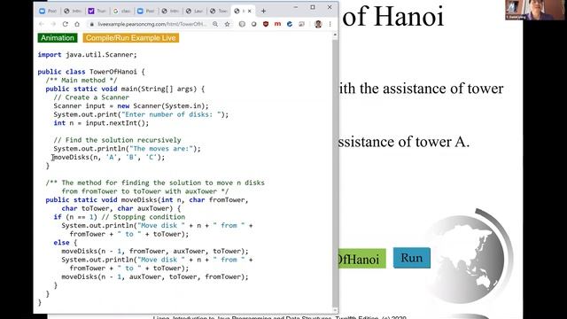 Daniel Liang Java Section 18.7 смотреть онлайн
