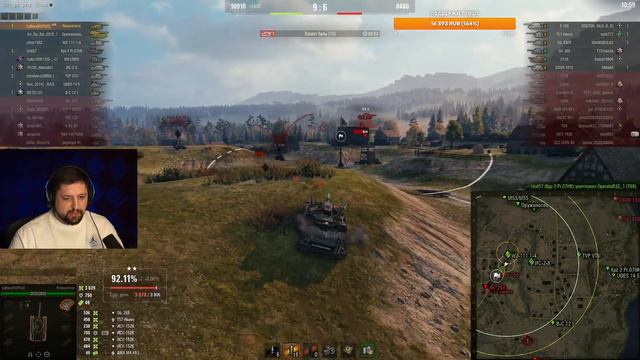 Lebwa ★ ПОСЛЕ ТАКОГО БОЯ ОБЫЧНО СЛИВ ★