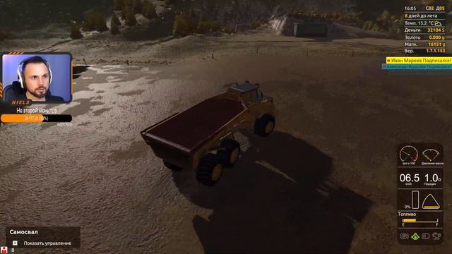 Gold Rush The Game - МЕНЯЕМ ТАКТИКУ ДОБЫЧИ ЗОЛОТА!  #GoldRushTheGame #11 [2К]