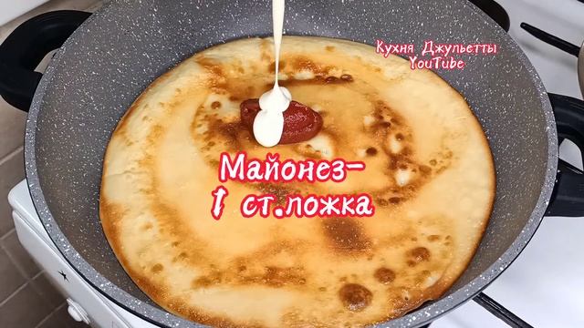 Шахматный Мир