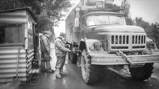 ЧЕРНОБЫЛЬСКИЙ КРАЗ.mp4 смотреть онлайн