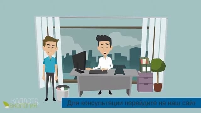 Пользование водными объектами смотреть онлайн