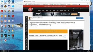 Как сделать бесконечные сохранения в игре Kingdom Come: Deliverance