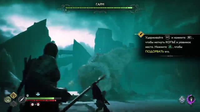 God of War: Ragnarök. Часть 9. Playstation 5. Полностью Русская Озвучка смотреть онлайн