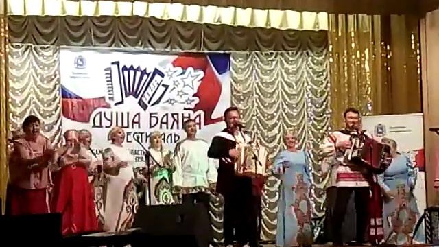 Душа баяна смотреть онлайн