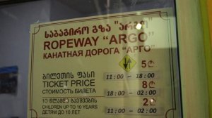 Что посмотреть в Батуми за 1 день? ?  Достопримечательности Батуми