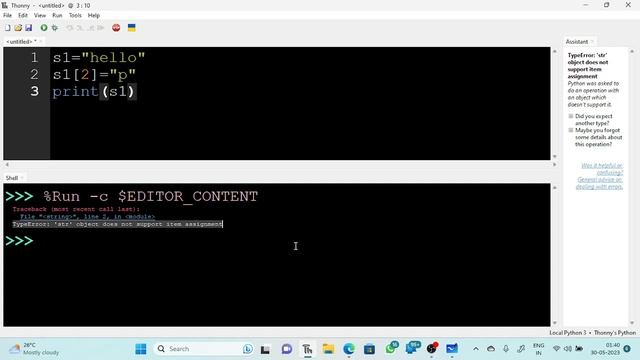 String in Python || Python|| CBSE 11th Class|| B.Tech 2nd Year AKTU|| Lecture No 27 смотреть онлайн