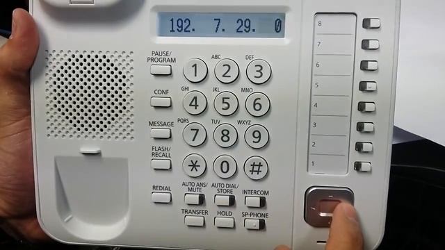 Configurar La IP Fija Para Panasonic KX-NT551