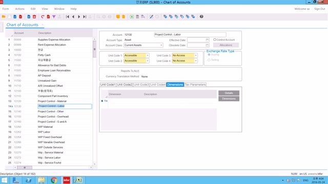Infor Syteline Excel Import смотреть онлайн