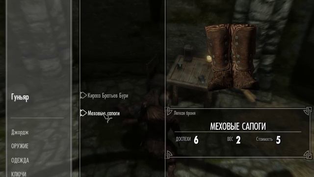 Skyrim Special Edition Прохождение №1 2016 год смотреть онлайн