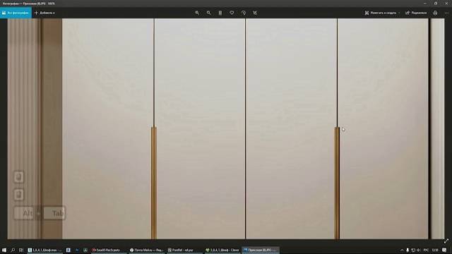 2.0.10. Практика Шкаф смотреть онлайн