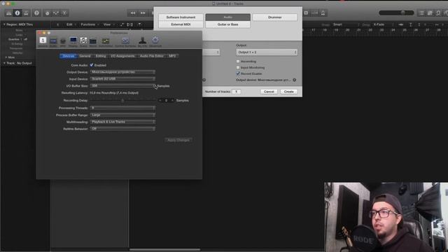 LOGIC PRO X - Первое открытие, с чего начать? (УРОКИ НА РУССКОМ) #1 смотреть онлайн