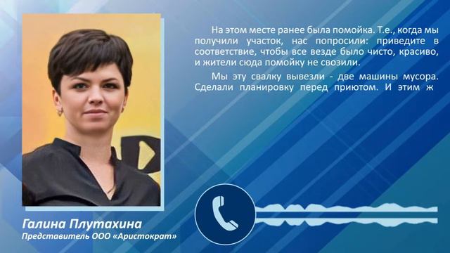 дорога добра смотреть онлайн