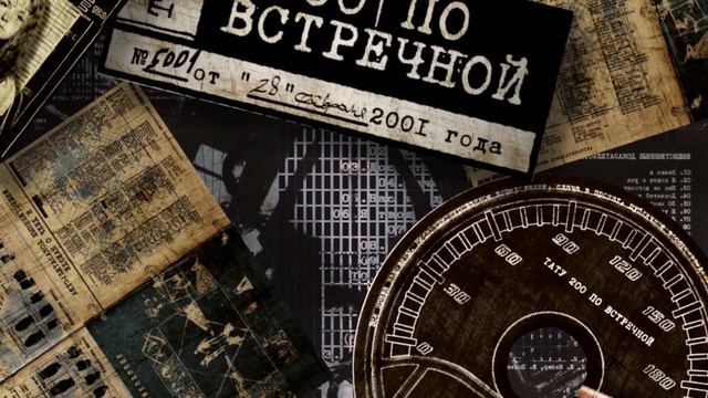 t.A.T.u. (ТаТу) - Зачем Я (foggydanger version) смотреть онлайн