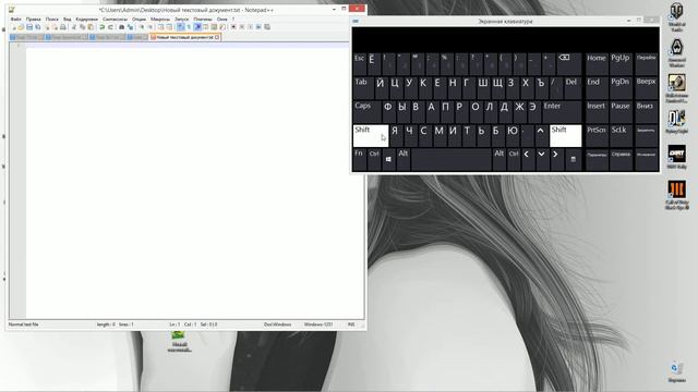 Кодовый космос