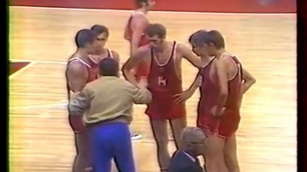 Баскетбол финал СССР   США, 1972