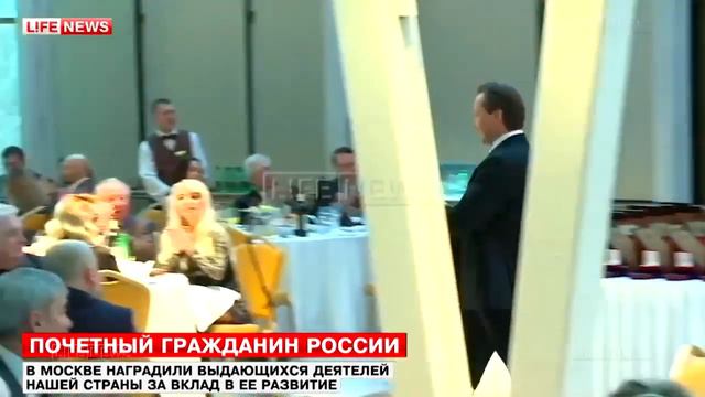 В Москве наградили основателя и руководителя жилищного кооператива «Бест вэй» Романа Василенко 1 смотреть онлайн