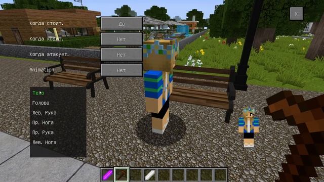 КАК ПОЛЬЗОВАТЬСЯ МОДОМ НА НПС? ОБЗОР НА МОД (Custom NPC) смотреть онлайн