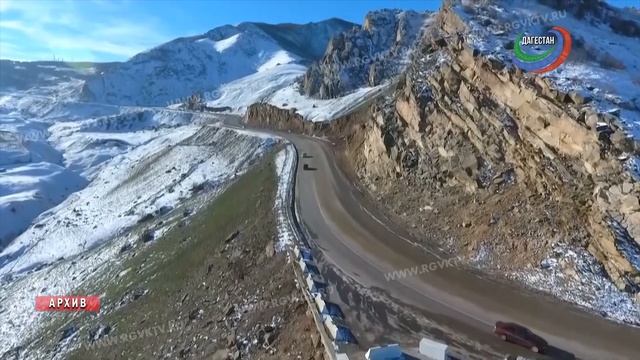 Буйнакский перевал открыт смотреть онлайн