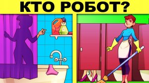 ЭТИ ХИТРЫЕ ЗАГАДКИ С ПОДВОХОМ РЕШИЛ ТОЛЬКО ОДИН ЧЕЛОВЕК! ТЕСТ НА ЛОГИКУ И ВНИМАТЕЛЬНОСТЬ!
