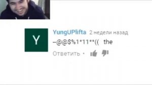 КОНТЕНТ ЮТУБА ДЛЯ ДЕТЕЙ #Elsagate | реакция на Сыендука