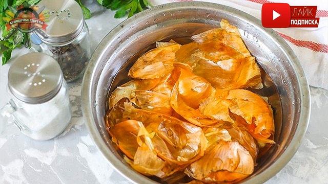 Вкусные рецепты дома