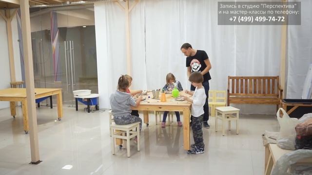 Хочу научиться рисовать! Идем на занятия в Творческую мастерскую Перспектива Арт (Perspektiva Art). смотреть онлайн