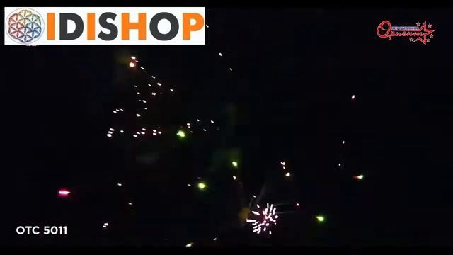 Фейерверк ОТС 5011 Веселый праздник 0,8 х 12 смотреть онлайн