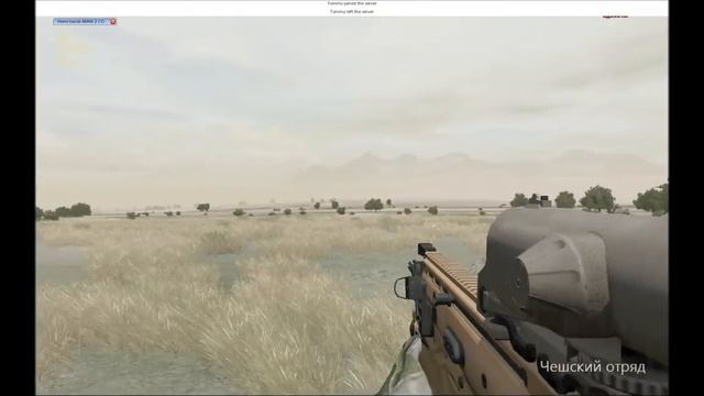 ARMA 2,Кланы:Чешский отряд смотреть онлайн