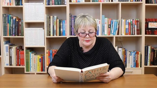 Читаем книжки. Агния Барто «Вежливый поступок» смотреть онлайн