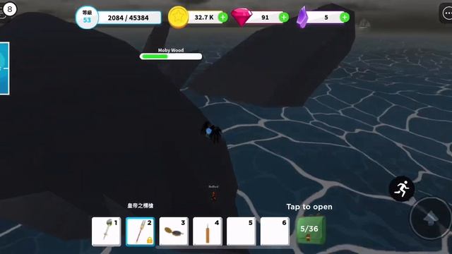 [Roblox fishing simulator]fight with Moby Wood (Tips) смотреть онлайн