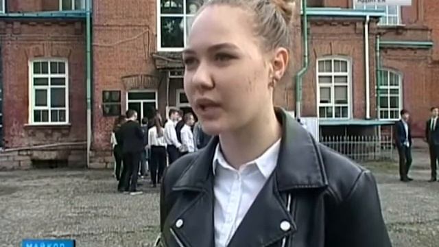 Школьники Адыгеи сдали первый обязательный ЕГЭ по базовой математике смотреть онлайн