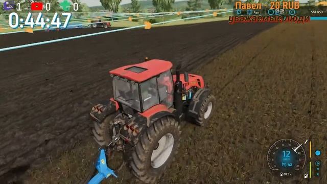 Играю село ягодное Farming Simulator 22 стрим смотреть онлайн