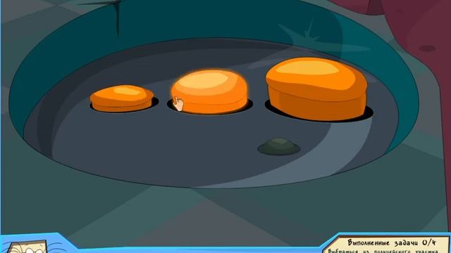 прохождение масяни полное.масяня в полной африке смотреть онлайн