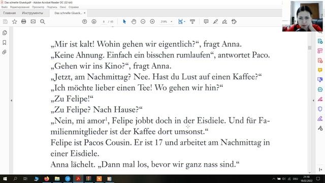 БЫСТРО ВЫУЧИТЬ НЕМЕЦКИЙ!!!/Das schnelle Glück/ A1-A2/ Kapitel 1 смотреть онлайн