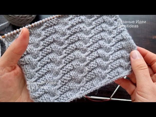 СУПЕР ЭФФЕКТ! КЛАССНЫЙ, РЕЛЬЕФНЫЙ узор спицами! смотреть онлайн