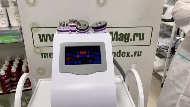 Косметологический аппарат УЗ кавитации и РФ лифтинга для лица и тела 5 в 1 Mychway MS-54D1 смотреть онлайн