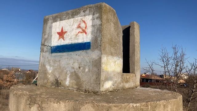 Послевоенный командный пункт смотреть онлайн