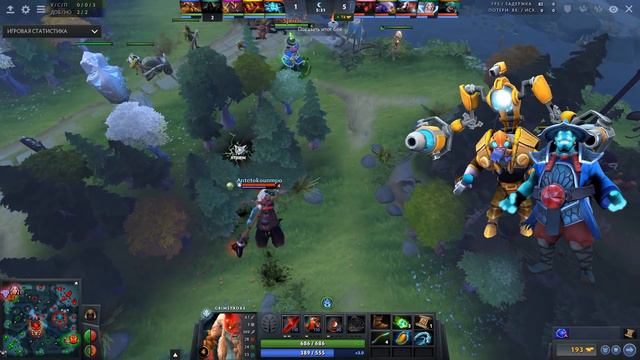 КТО ТЕПЕРЬ ИМБА? ЛУЧШИЕ ГЕРОИ ПАТЧА 7.19b! НА КАКОМ ГЕРОЕ ПОДНИМАТЬ ММР В ПАТЧЕ 7.19b. смотреть онлайн