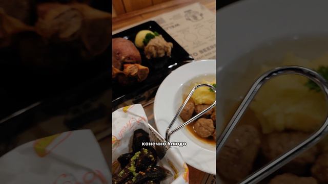 Путешествие в лучший паб Паттайи:что вас ждет?#паттайя #пиво смотреть онлайн