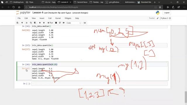 16 Statistics + Pandas: Mean, Median, Mode, Variance, STD, Count, Quantile 0.25, Min&Max, Describ смотреть онлайн