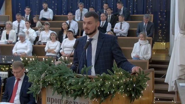 Рождество Христово 25.12.23 | 18:00 смотреть онлайн