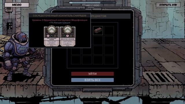 Deep Sky Derelicts [РЕЛИЗ] ➤Прохождение #1➤ХОЧУ БЫТЬ ГРАЖДАНИНОМ. смотреть онлайн