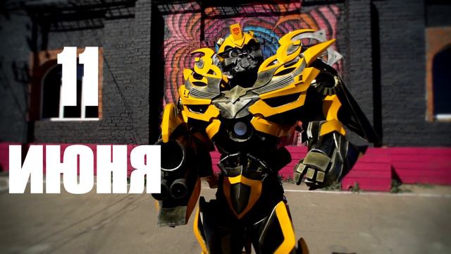 Ангарск. 11 июня . День рождения "SubWay" смотреть онлайн