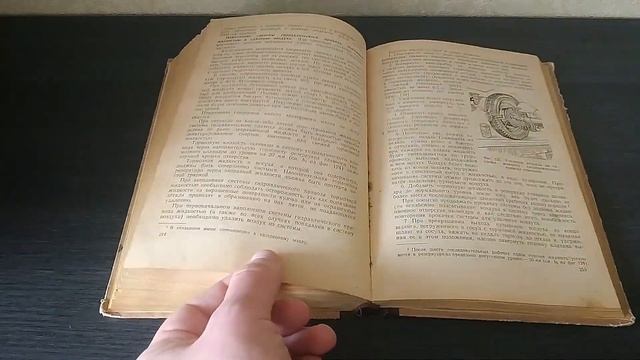 Автомобиль `Москвич`. Конструкция и обслуживание (1955) / Moskvich Automobile. Owner’s Manual (1955