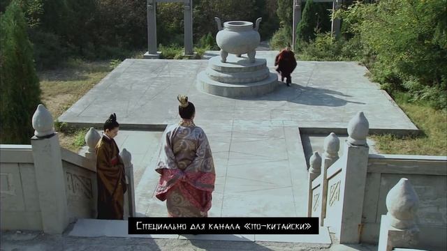 Китайская идиома "лучше поздно, чем никогда" 亡羊补牢 (Wáng yáng bǔ láo) смотреть онлайн