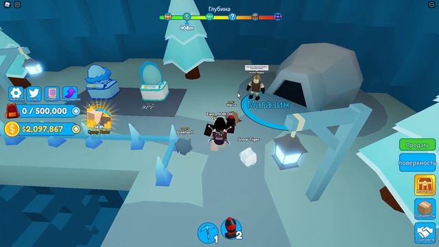 первый раз | Mining Simulator 2 | Roblox смотреть онлайн