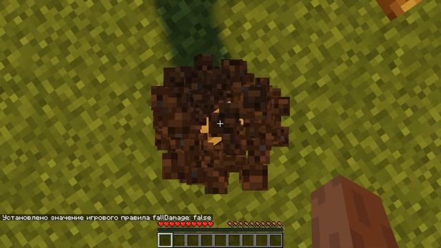 Как отключить урон от падения в Minecraft? смотреть онлайн